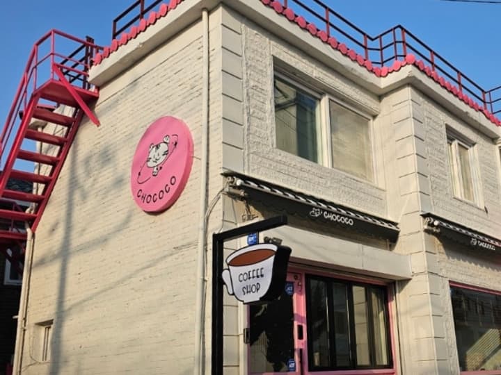 초코코