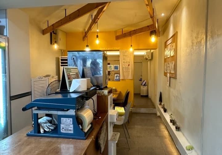 더뽀끼
