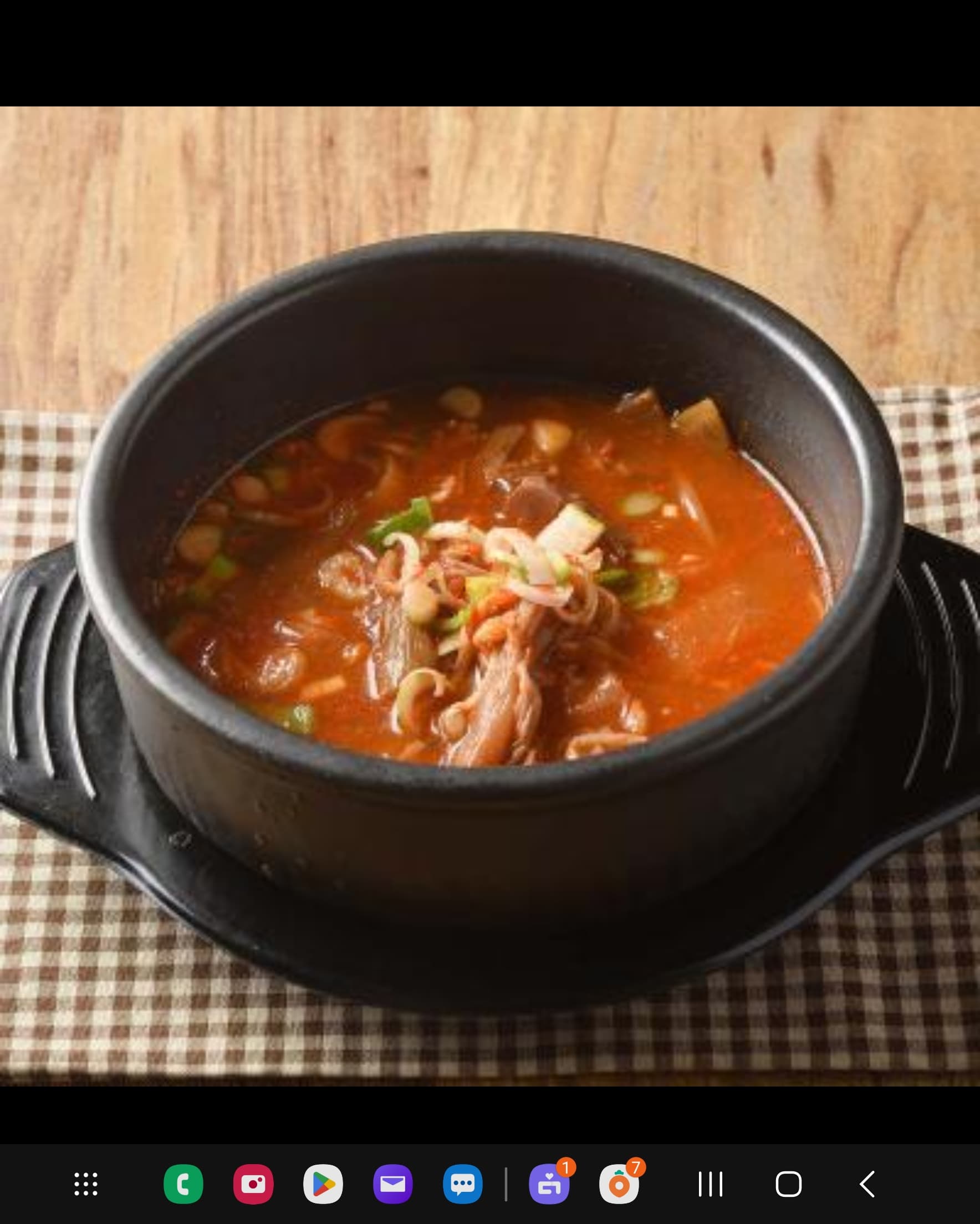 상품 상세 1