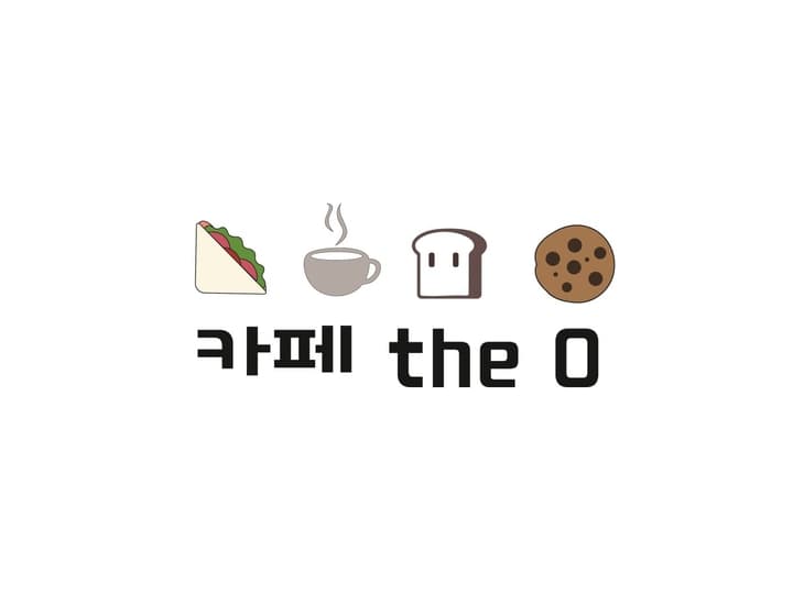카페더오