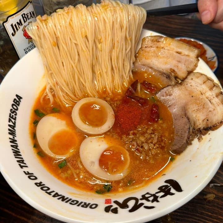 라멘