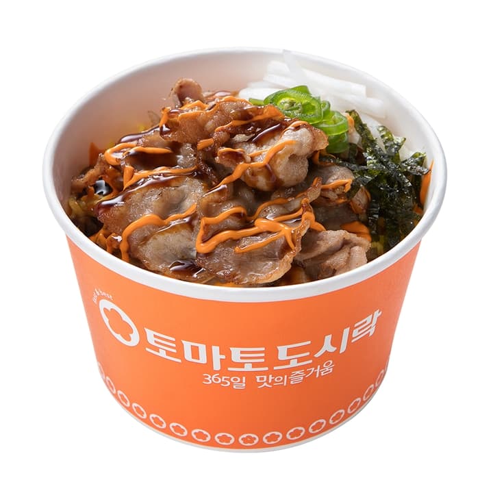 삼겹매콤마요