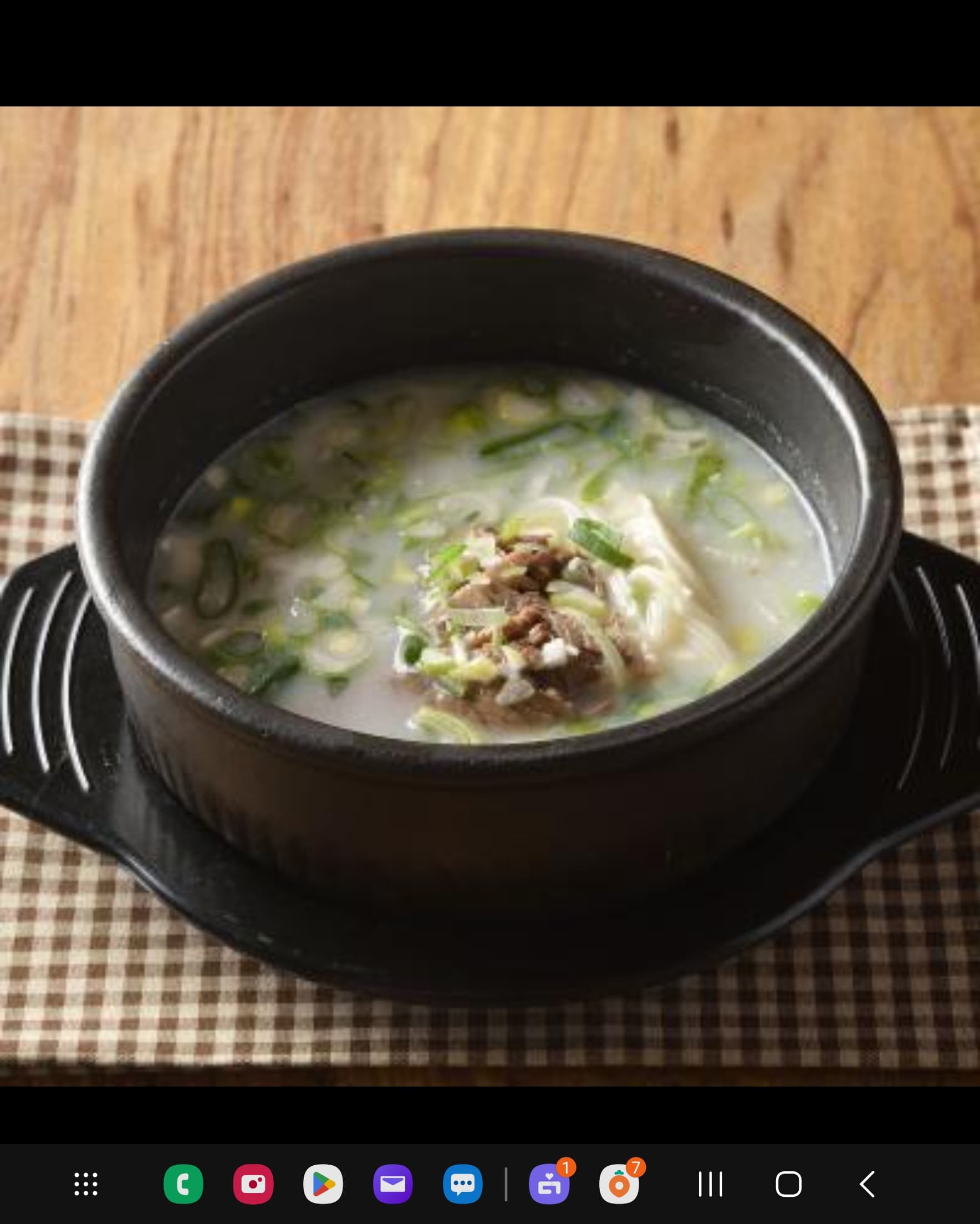 상품 상세 1
