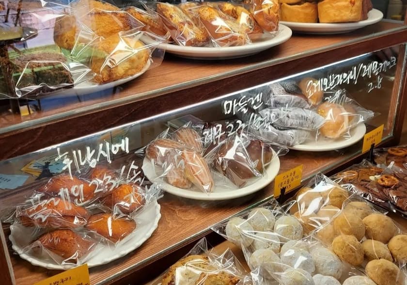 프링