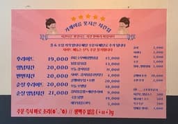 메뉴 1