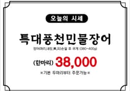 메뉴 1