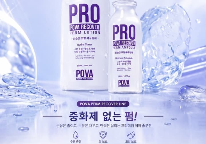 노랑댕기