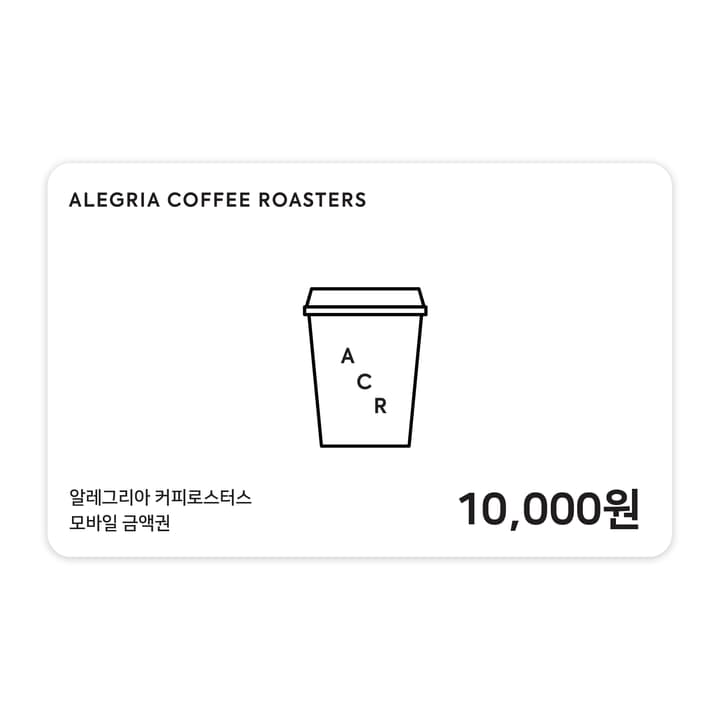 알레그리아 1만원권