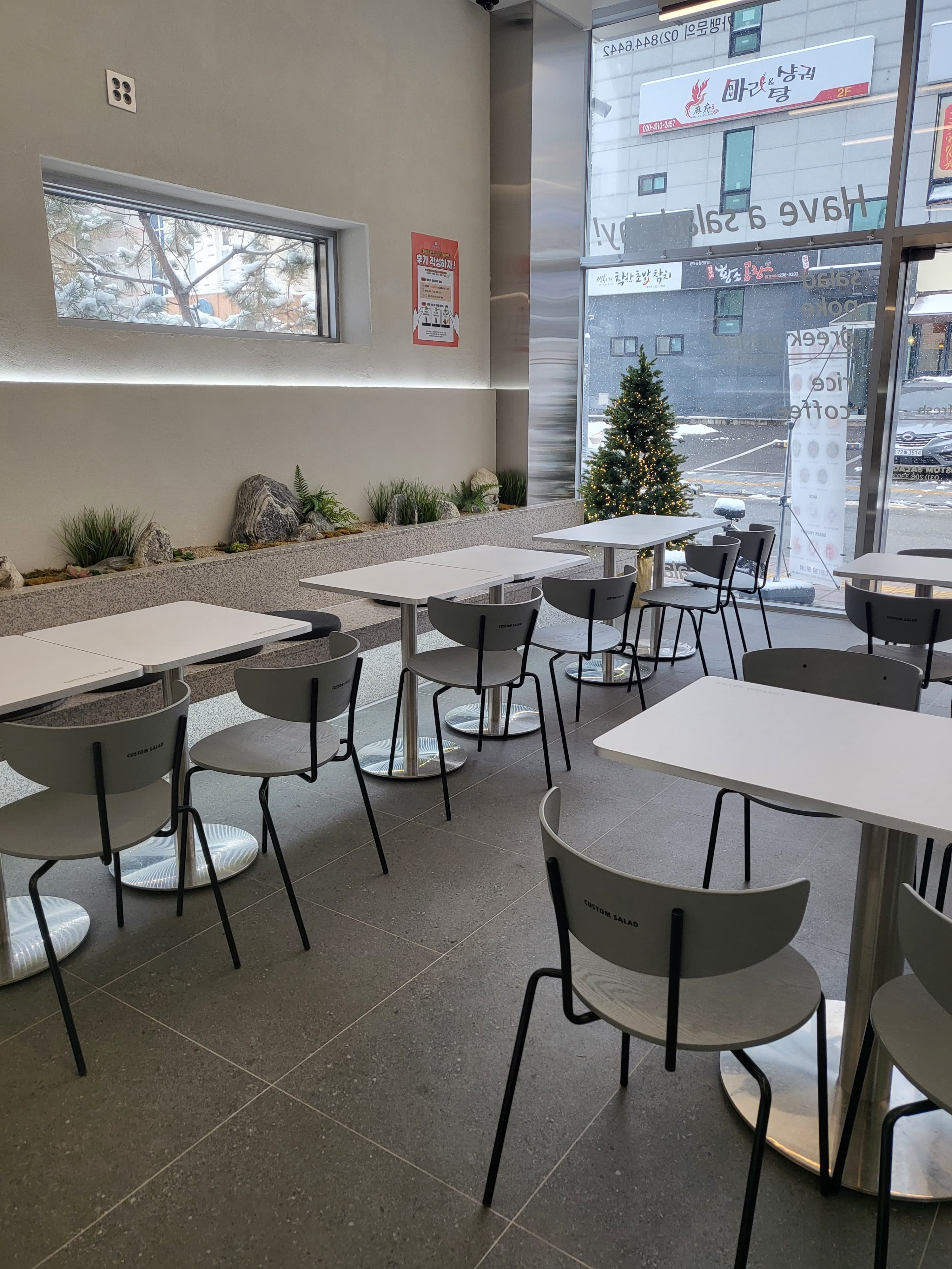 커스텀샐러드 신동카페거리점