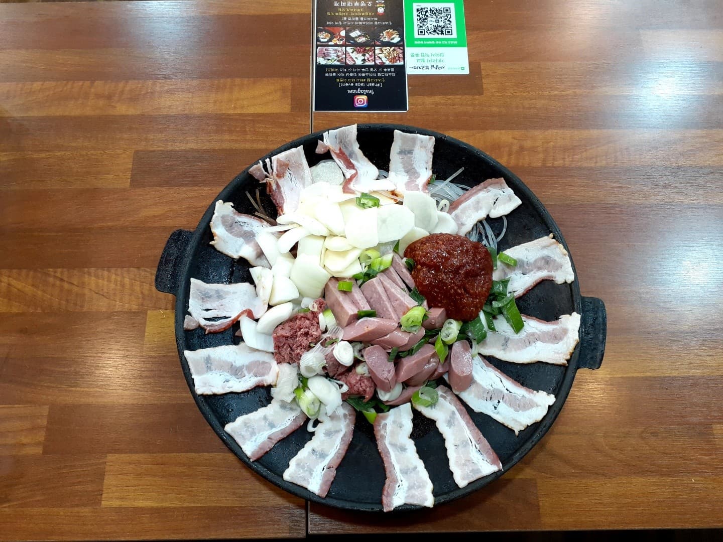 정순옥부대찌개 본점