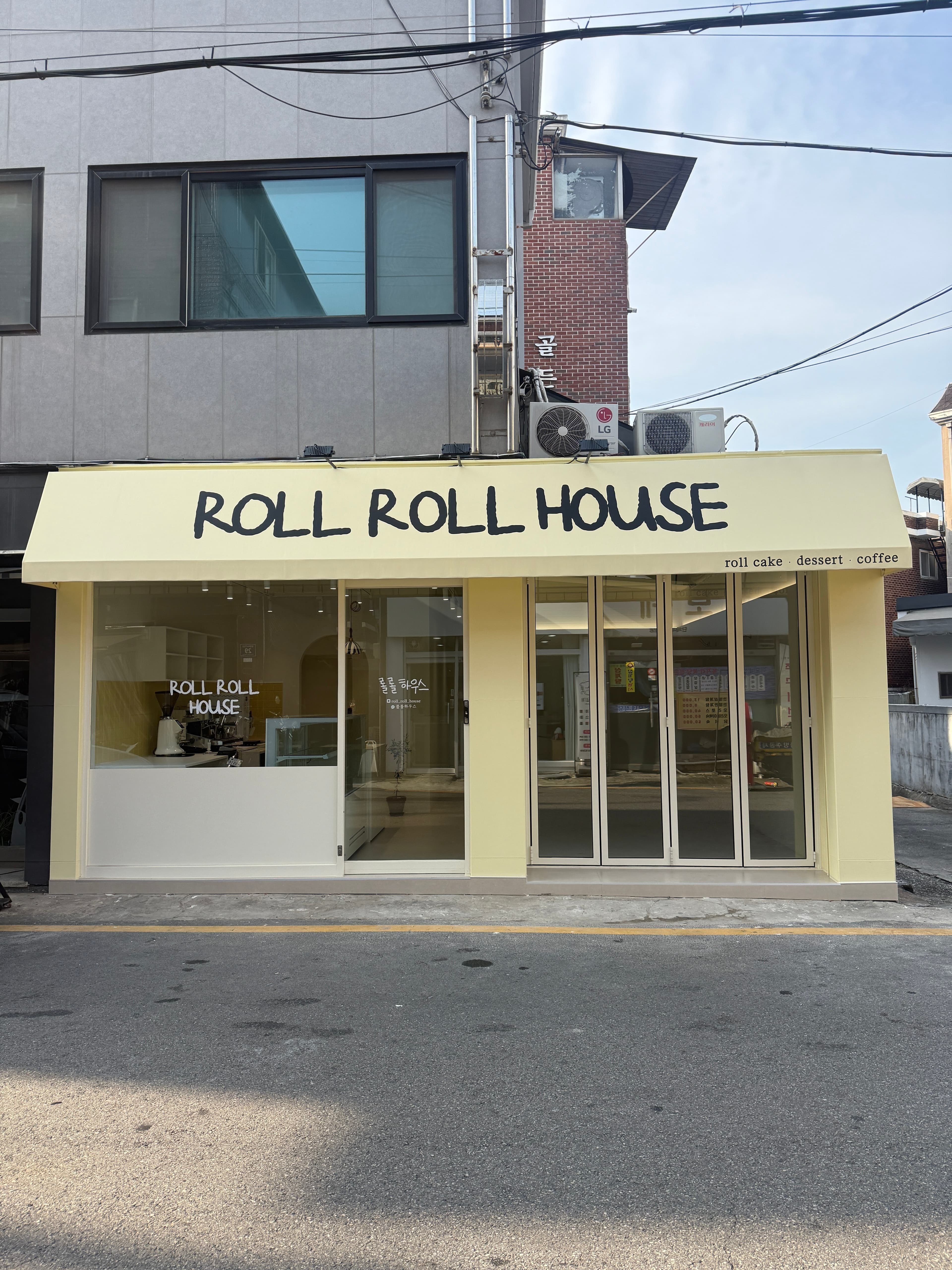 롤롤하우스