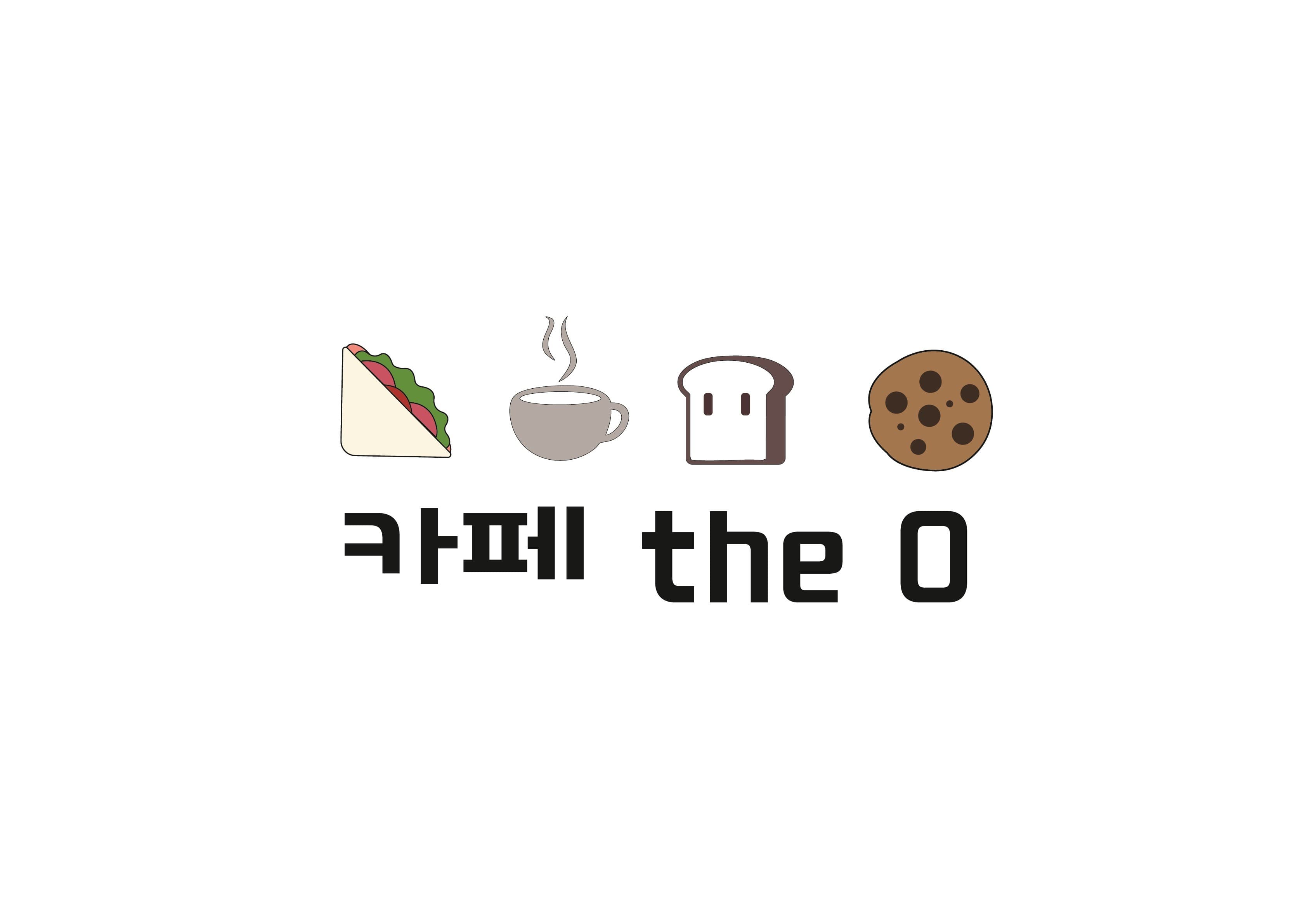 카페더오