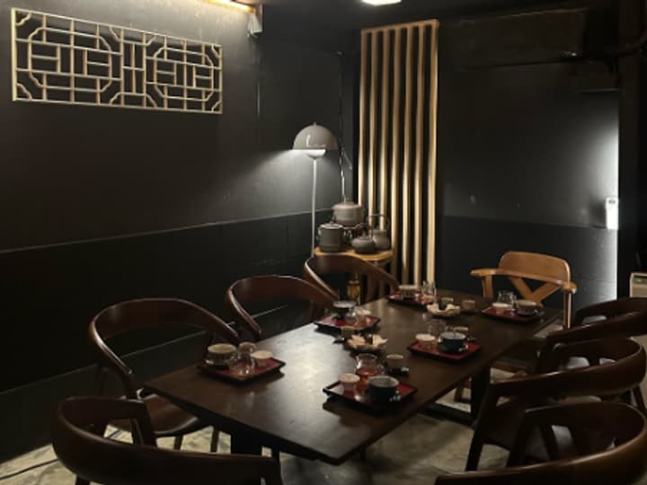 보이차전문점 차향당