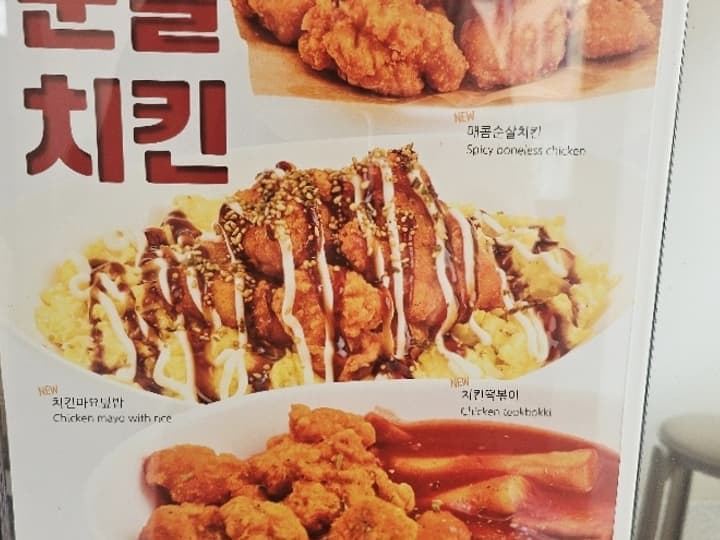 카페보스 개봉점