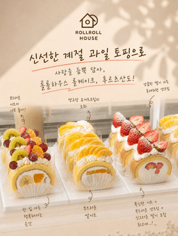 메뉴 1