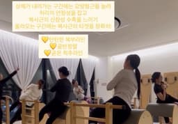 메뉴 2