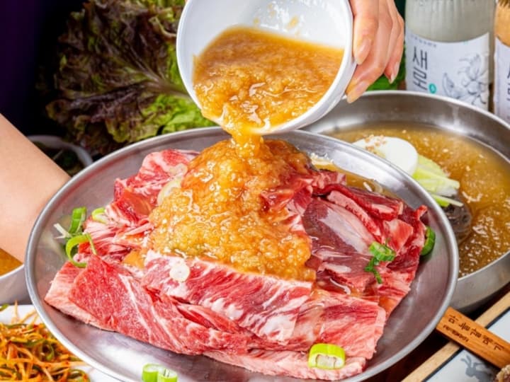 고기굽는방앗간 시흥장곡점