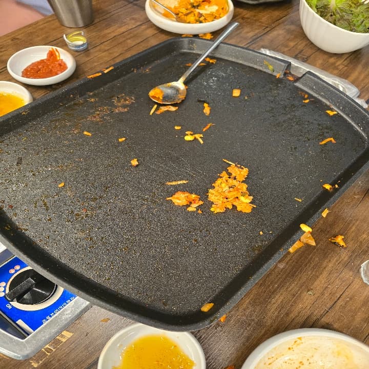 돼는집