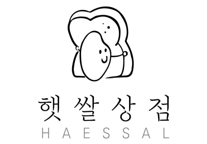햇쌀상점