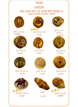 메뉴 1