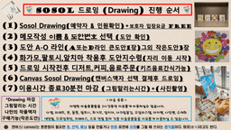 메뉴 2