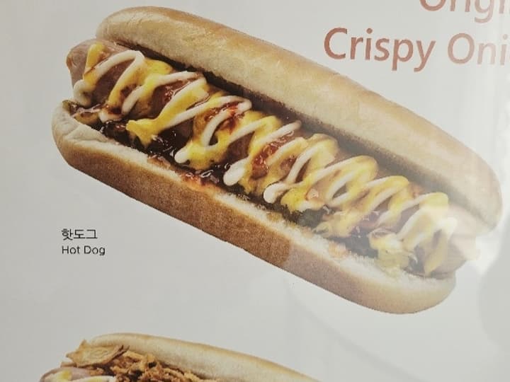 카페보스 개봉점