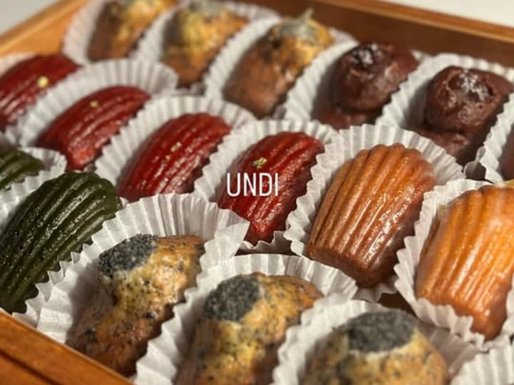 언디(UNDI)