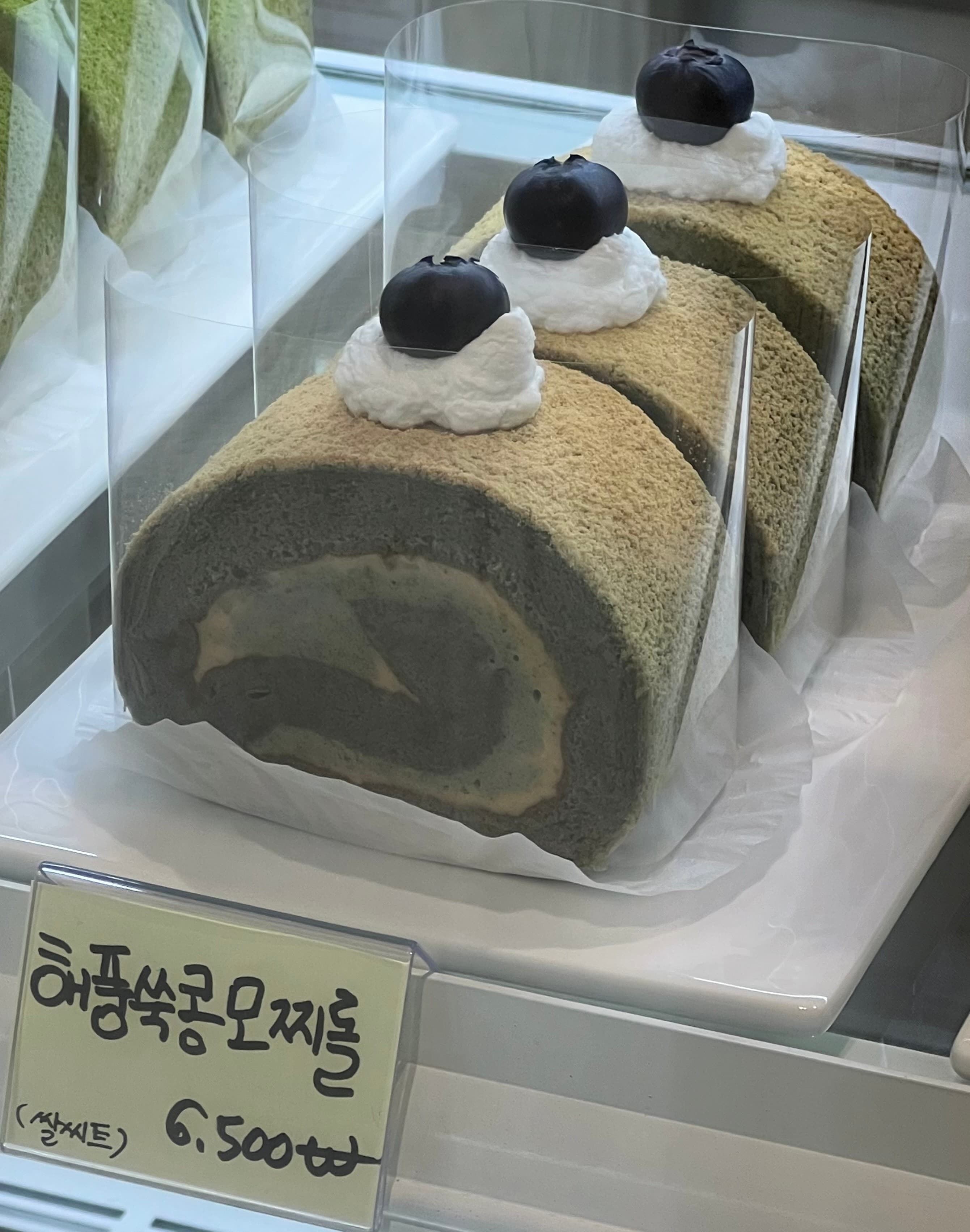 해풍쑥콩모찌롤 (쌀시트)